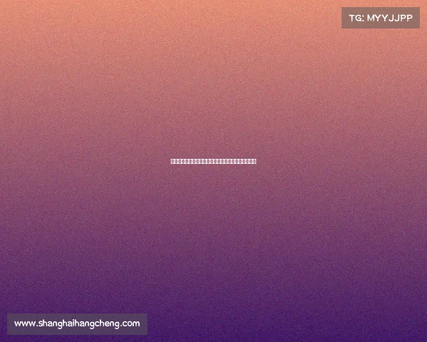 网球比赛世界排名解析与影响因素探讨及未来趋势分析